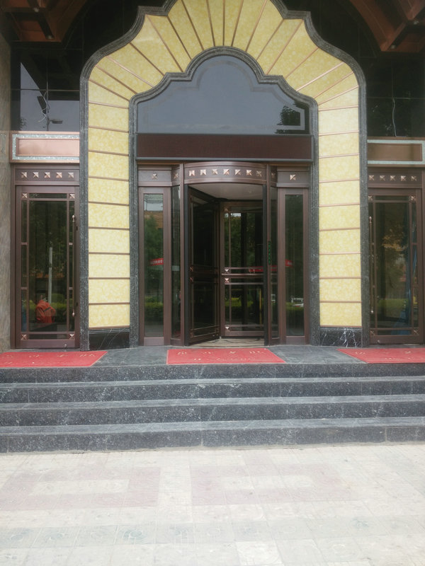 濮阳酒店
